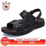 骆驼男鞋休闲拖鞋真皮凉鞋牛皮透气耐磨沙滩鞋 W822287612 黑色 42码