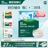 英氏（Engnice）婴幼儿米粉米糊高铁 6个月宝宝强化铁米粉营养辅食 1阶维C加铁米粉 135g*1盒