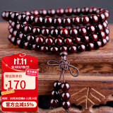 石玥珠宝6mm印度小叶紫檀木手串把件盘串文玩108颗佛珠念珠手链男女士款 