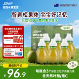 纽西水菓宝宝100%费约果苹果汁220mL*6 婴儿辅食新西兰进口0添加饮料热门商品
