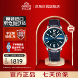 ORIENT东方双狮手表日本全自动机械表经典系列传承者商务腕表男AA0C05L