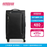 美旅超轻拉杆箱商务出差软箱可扩展登机行李箱男女红点设计旅行箱 DB7 黑色 20英寸 【仅重2KG，超轻可登机】