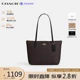蔻驰（COACH）【品牌直供】女包 FIONA托特包单肩包 黑色CBT18送女友生日礼物