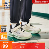 鸿星尔克（ERKE）童鞋男女童密网跑鞋新品大小童运动鞋【鸣鸥】浮岩灰/正黑36