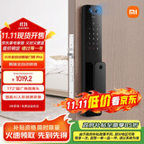 小米全自动智能门锁pro 摄像头指纹锁 猫眼可视 电子锁密码锁防盗门锁