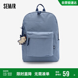 森马（Semir）双肩包学生书包大容量电脑包户外背包情侣105225153216