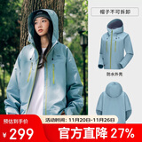 骆驼（CAMEL）硬壳冲锋衣女单层外套24新款防水防风衣登山服男