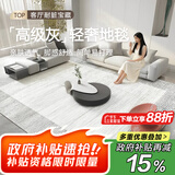 七棉水晶绒客厅地毯 耐脏防滑易打理 夕颜 现代简约 160*230cm