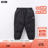 戴维贝拉（DAVE＆BELLA）童装男童羽绒裤儿童加绒裤子女童宝宝保暖裤婴儿加厚冬季大童冬裤 黑色-N【DB6434】 120 cm(建议身高110-120cm)