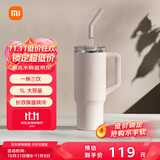 小米吸管保温杯 大容量冰霸杯 巨无霸水杯 316L不锈钢保冷杯 1L樱花粉