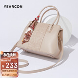 意尔康大容量托特包斜挎刺绣妈妈包斜挎单肩包女士手提包包女款2025年杏