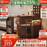 和谐都匠实木餐边柜吧台桌可伸缩收纳储物隔断一体柜客厅小户型沙发边柜 双面储物吧台餐桌组合 胡桃色【实木】