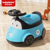 世纪宝贝（babyhood）儿童马桶坐便器 男女宝宝小马桶 婴儿便盆卡通玩具小汽车 116蓝色