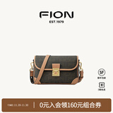 菲安妮（FION）经典老花锁扣小方包女包法棍包单肩斜挎包生日礼物 啡/驼