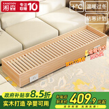 湘森实木烤火炉取暖器家用暖脚器电暖足烤火箱家用烤火器办公室烘脚器烤脚取暖器电热烤火盆暖脚神器ZM 150*40CM实木全家福【过热保护+智能温控】