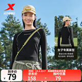 特步（XTEP）钜惠卫衣男女装运动服针织上衣宽松圆领长袖t恤打底衫运动套头衫 正黑色-0065（女款-长T） XL