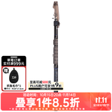 达亿瓦（DAIWA） 18款 鱼竿 LBT 小继矶2 短节矶钓竿 短矶竿 海钓竿 船矶竿 进口碳素 2-27