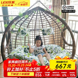 乐系（LEXI） 吊椅双人鸟巢秋千吊篮家用室内阳台吊兰户外吊床藤椅摇篮椅躺椅 双人咖啡色粗藤特大号 静音款