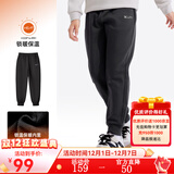 骆驼儿童冲锋裤中大童软壳裤户外防水裤男童女童秋冬加绒长裤 D65CK08067，墨灰色 140