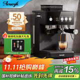 AEOMJK艾摩客【政府补贴】 咖啡机冷热双萃研磨一体意式新品CM5540黑色 半全自动打奶泡咖啡机
