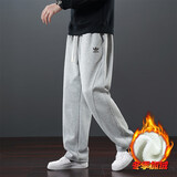 三叶草贝壳头2025加绒运动休闲裤男士秋冬新款百搭直筒卫裤宽松保暖长裤子 灰色 浅灰色加绒款 XL 建议120-140斤