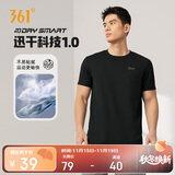 361°短袖男士t恤夏季运动服速干衣跑步宽松健身上衣服652524113H-7