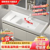 纽耐思智能浴室柜陶瓷一体盆带搓衣板洗手洗脸盆柜组合加深洗漱台池 120cm带搓板单柜-加厚不锈钢 免费升级抽拉龙头