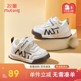 牧童学步鞋男冬季加绒保暖棉鞋婴儿软底面包鞋女宝宝鞋子 焦糖咖25