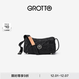 GROTTO个乐黑石包小号迷你号无性别主义植鞣绵羊皮单肩斜挎软包礼物 黑石S水波纹银标