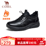 骆驼（CAMEL）男士加绒套脚快穿牛皮商务休闲运动皮鞋 G14A220724R 黑色 40