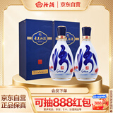青花26复兴版 清香型白酒 42度 500mL*2瓶 双瓶