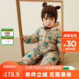 迷你巴拉巴拉儿童羽绒服宝宝轻暖连体衣男女童外出爬服 【新色】咖色调00355 73