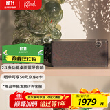 杰士（Klipsch）The One Plus 2.1声道HiFi音响 蓝牙5.3音响音箱 【国家补贴】侏罗纪重生支持u盘APP控制 午夜黑色