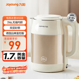 九阳（Joyoung）热水壶烧水壶电水壶1.7L 内外双钢 316L不锈钢一体内胆 0胶水开水壶K17FD-W508