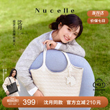 纽芝兰（NUCELLE）沈月同款浪花托特包包女2025子母包大容量女士通勤单肩包生日礼物