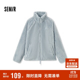 森马（Semir）外套女插肩袖珊瑚绒仿羊羔毛2024冬季立领宽松夹克109724108003