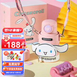 杯具熊（BEDDYBEAR）儿童双盖保温杯男女宝宝上学吸管水壶316不锈钢两用学生便携水壶 豌豆-惬意大耳狗玉桂狗630ml