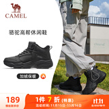 骆驼（CAMEL）加绒女鞋高帮休闲父亲秋冬保暖棉鞋 K24C36L3627 黑色 37