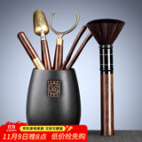 唐丰 茶道六君子茶具套装家用茶道配件陶瓷功夫茶勺茶夹茶针茶盘摆件 圆福茶道筒+黑檀品圣配件