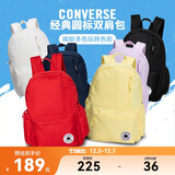 匡威Converse儿童书包新款双肩背包男女通用多功能口袋减负书包中学生
