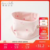 戴维贝拉（DAVE＆BELLA） 儿童围巾2023秋季男童女童脖套宝宝保暖外出防风围脖DB4223889