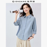 佐丹奴知识分子风衬衫女纯棉府绸破骨连肩中袖衬衣女05345463