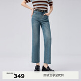 伊芙丽【莱卡弹力】伊芙丽百万爆款直筒牛仔裤女2024秋装显瘦裤子 牛仔蓝 S / 91-100斤