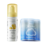 【0920】Babycare积分兑换专链 非兑换勿拍 【跨品打卡赠品】云朵棉签+抗菌免洗洗手液