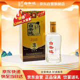 白云边 三星陈酿 浓酱兼香型白酒 50度 520ml 单瓶装