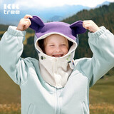 Kocotreekk树儿童帽子围巾一体加厚防风男女童毛绒套头帽围脖护颈冬季