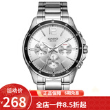 卡西欧（CASIO） 卡西欧(CASIO)手表商务男士运动防水三眼指针时尚石英腕表送男友 白盘钢带MTP-1374D-7A