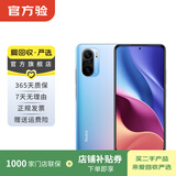 小米（MI）Redmi 红米 K40   5G 二手5G手机 二手小米手机 二手手机国行优惠券补贴 幻境 8G+128G