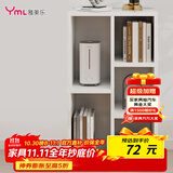 雅美乐书架落地简易书柜客厅卧室书房宿舍阳台飘窗置物五格柜子组合