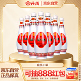 汾酒 乳玻汾 清香型白酒 48度 475ml*12瓶 整箱装  纯粮酒  